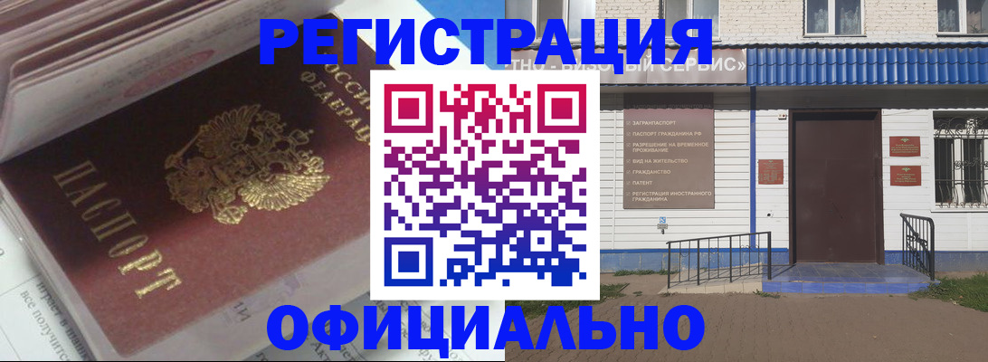 пропишу в квартире в Судогде